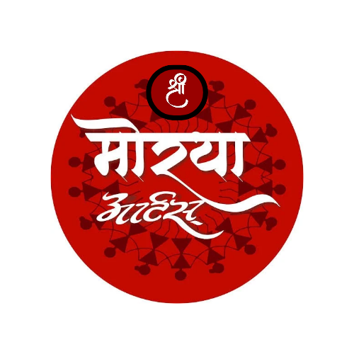 श्री मोरया आर्ट्स